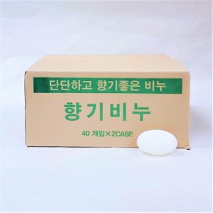 알뜨랑 최저가 가성비상품