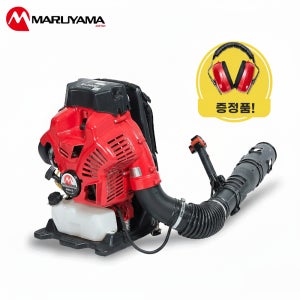 마루야마 BL9000 엔진 송풍기 대포 브로워 강력 제설기 눈 치우는 기계 장비