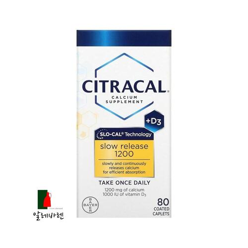 <b>Citracal 칼슘</b> 서방형 1200mg D3 코팅정 80정