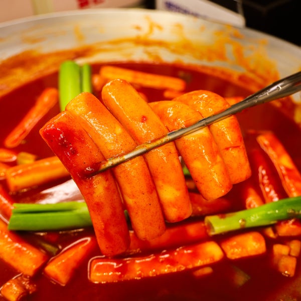 장우손 옛날떡볶이 매운 떡복이밀키트 부산 쌀떡볶이 떡뽁이 택배