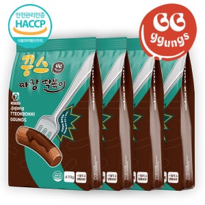 꿍스 짜장 라면 떡볶이 470g, 4팩 패키지 시즌 홈 파티 필수 안매운 아이 간식