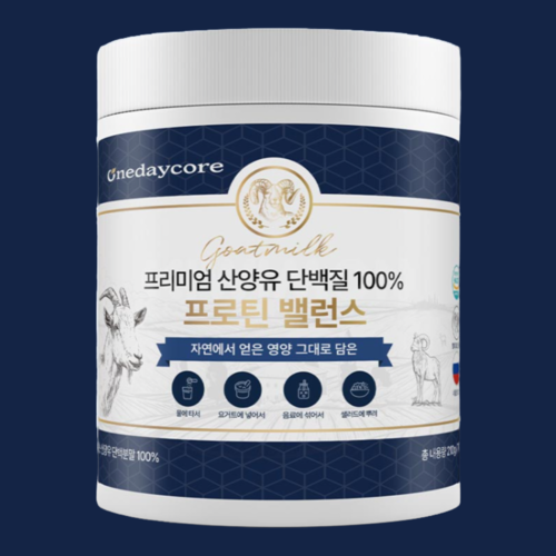 <b>원데이</b>코어 네덜런드 산양유 단백질 프로틴 <b>밸런스</b> 210g