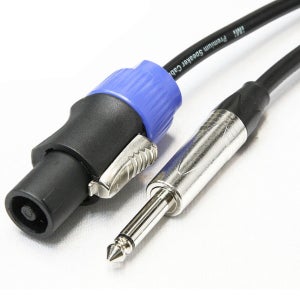 imi 스피커 케이블 55-스피콘 3M