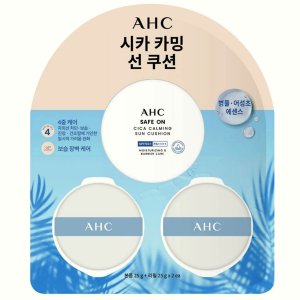 ahc선쿠션리필 최저가 가성비상품