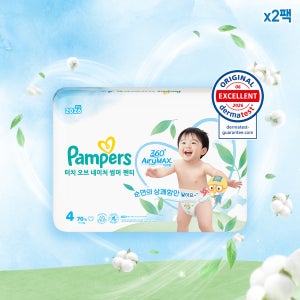 팸퍼스 2026 프리미엄 터치 오브 네이처 썸머 팬티형 여름기저귀 4단계 (9-14kg) 1박스, 총140매