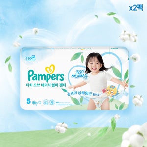 팸퍼스 NEW 프리미엄 터치 오브 네이처 썸머 팬티형 여름기저귀 5단계 1박스, 총116매 (12-17kg)