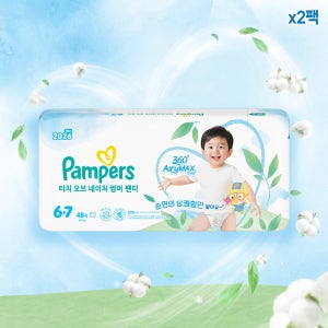 팸퍼스 NEW 프리미엄 터치 오브 네이처 썸머 팬티형 여름기저귀 6단계 1박스, 총96매 (15kg+)