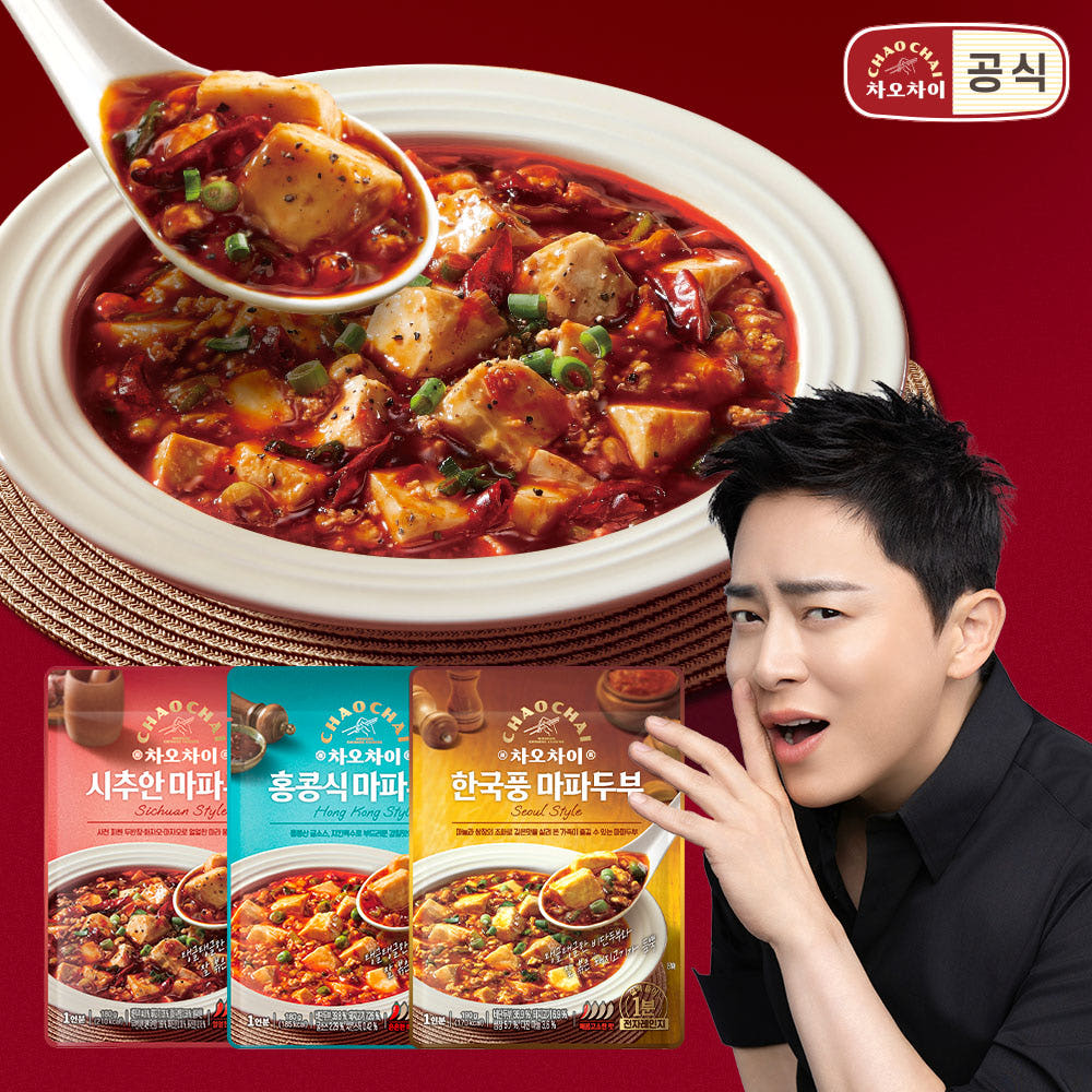 Chaochai Mapo Tofu 8 Counts, Korean Style, Hong Kong Style, and 4 Other Varieties
