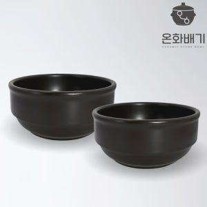 홍익 곰탕기 대 (1박스 20개) 세제사용가능 업소용 가정용