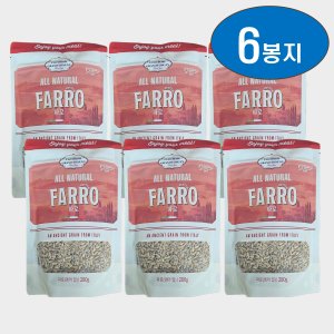그레인온 파로 곡물 파로쌀 엠머밀 팔호쌀 팔오 280g x 6팩