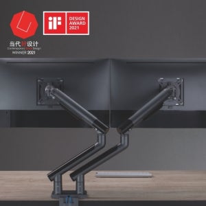 alterzone ALZUSBDARM 17-32-W 알터존 슬림 알루미늄 모니터 암 거치대