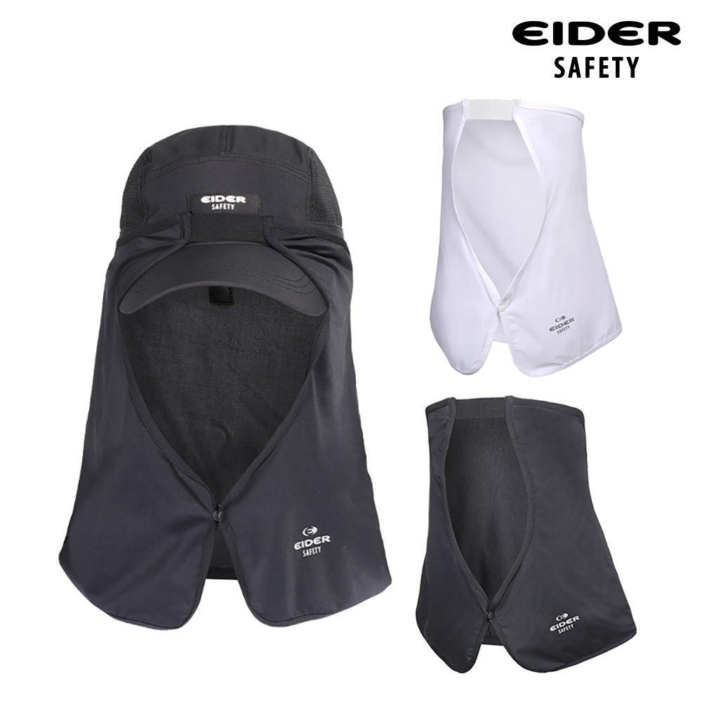 아이더세이프티 쿨링 썬가드 모자 햇빛 가리개 자외선 차단