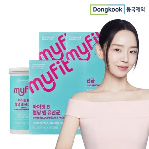 [3개월] 동국제약 마이핏B 혈당 앤 유산균 혈당케어 프로바이오틱스 30캡슐, 3개