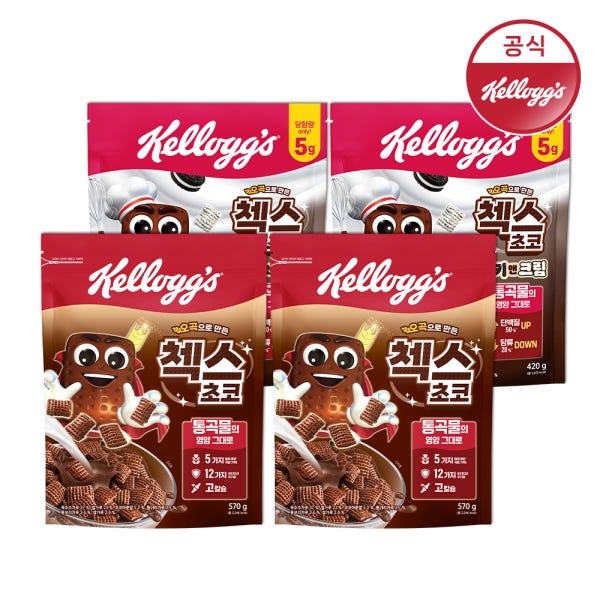 켈로그 오곡 첵스 초코 570g 2팩 + 쿠키앤크림 420g 2팩