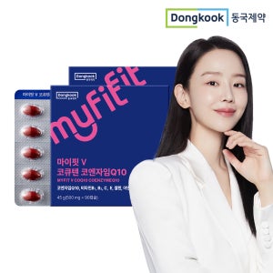 [6개월] 동국제약 마이핏V 코큐텐 코엔자임Q10 항산화 혈압건강 90캡슐, 2개