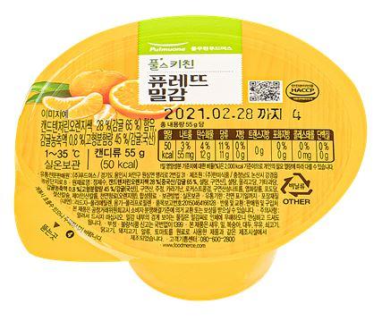퓨레뜨밀감푸딩 컵 풀스키친 실온