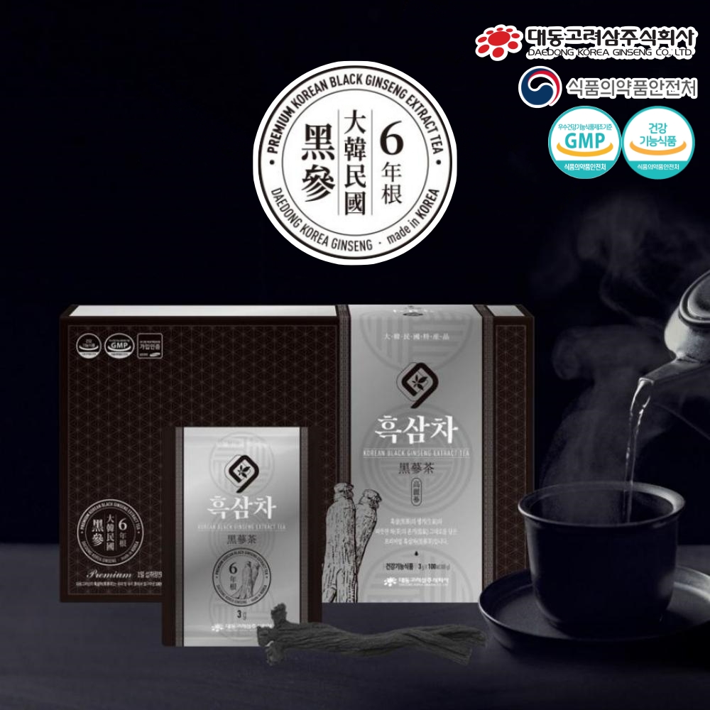 [<b>대동고려삼</b>] 흑삼차 3g x 100포/선물박스 (복수할인)