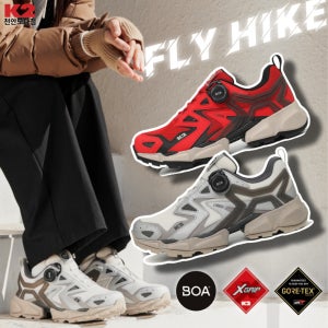 K2 플라이하이크 크레프트 고어텍스 트레킹화 남성 여성 완전방수