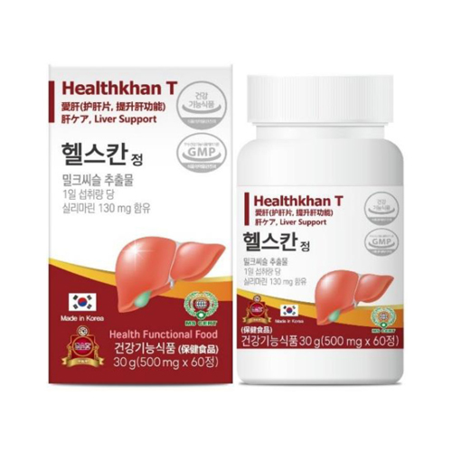 밀크씨슬 특허받은 아그리모니아 <b>숙취해소</b> 간건강지킴이 헬스칸정(500ml 60정)