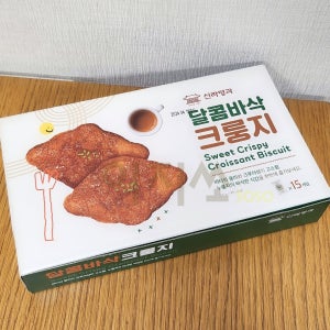 크룽지 달콤바삭 신라명과 25g x 15개 고소한맛 크루아상 누룽지 과자 세트 아이들 우유 커피 간식 빵 소포장 크로플 코스트코