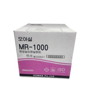 모아 다목적 변성 방수 우레탄 실리콘 박스