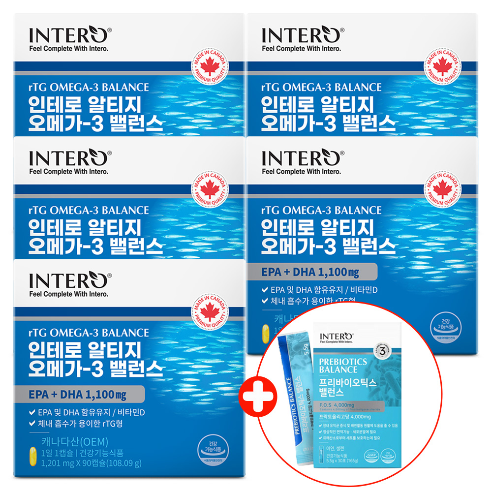 인테로 RTG 알티지 오메가3 5개 엔초비 캐나다 대용량 멸치 <b>피쉬오일</b> EPA DHA