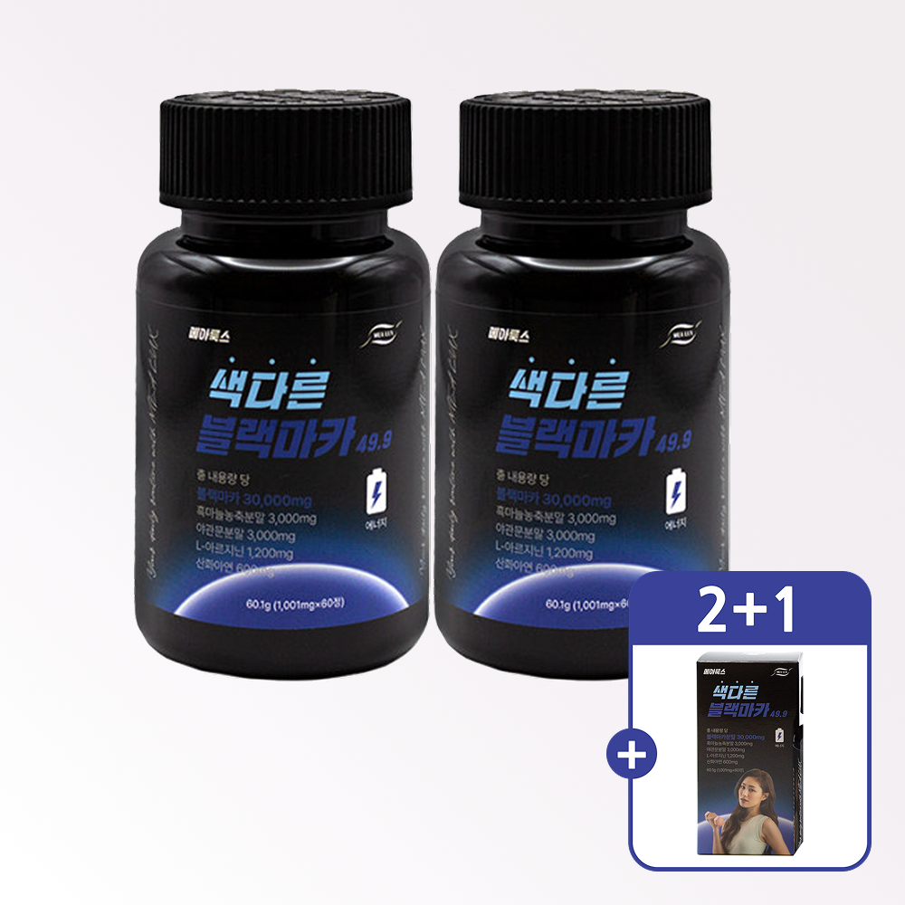 메아룩스 블랙마카 30000mg 아르기닌 흑마늘 야관문 아연 단백질 아미노산 60정