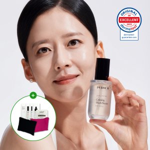 피어뷰오뜨 카밍 블랙 세럼 50ml / 트러블진정 저자극 수분에센스