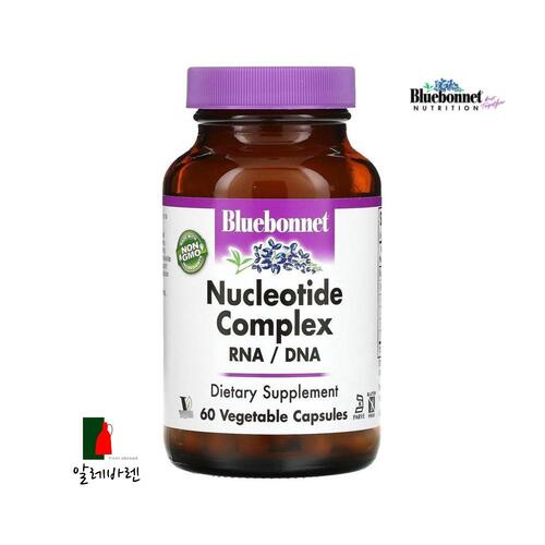 블루보넷 <b>뉴클레오티드 컴플렉스</b> 60베지 캡슐