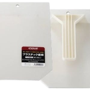 미장판 빠데 퍼티 미장 판 핸드코트 작업 흙판 수작업 공구 흙판 수작업 빠대 플라스틱