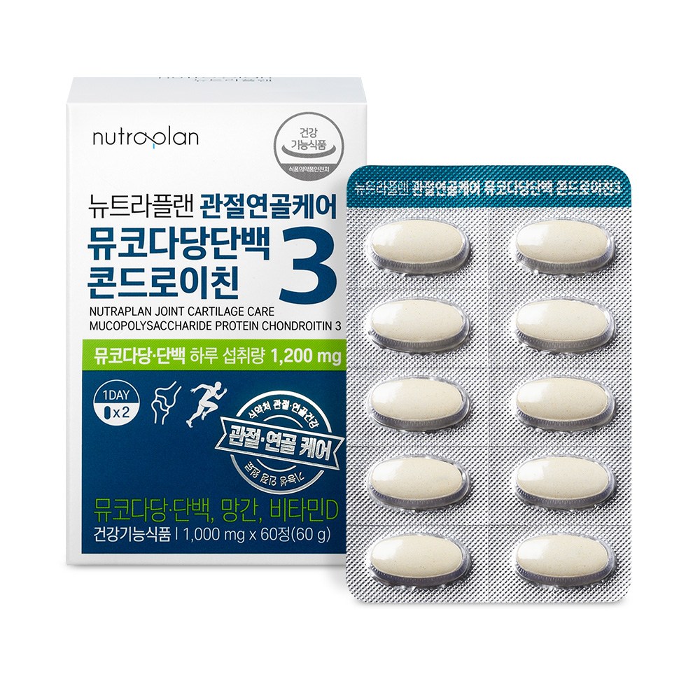 관절&연골 콘드로이친 1200 소연골 뮤코다당단백