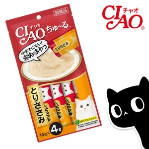 이나바 챠오츄르 고양이 간식 SC-73 닭가슴살, 56g, 1개