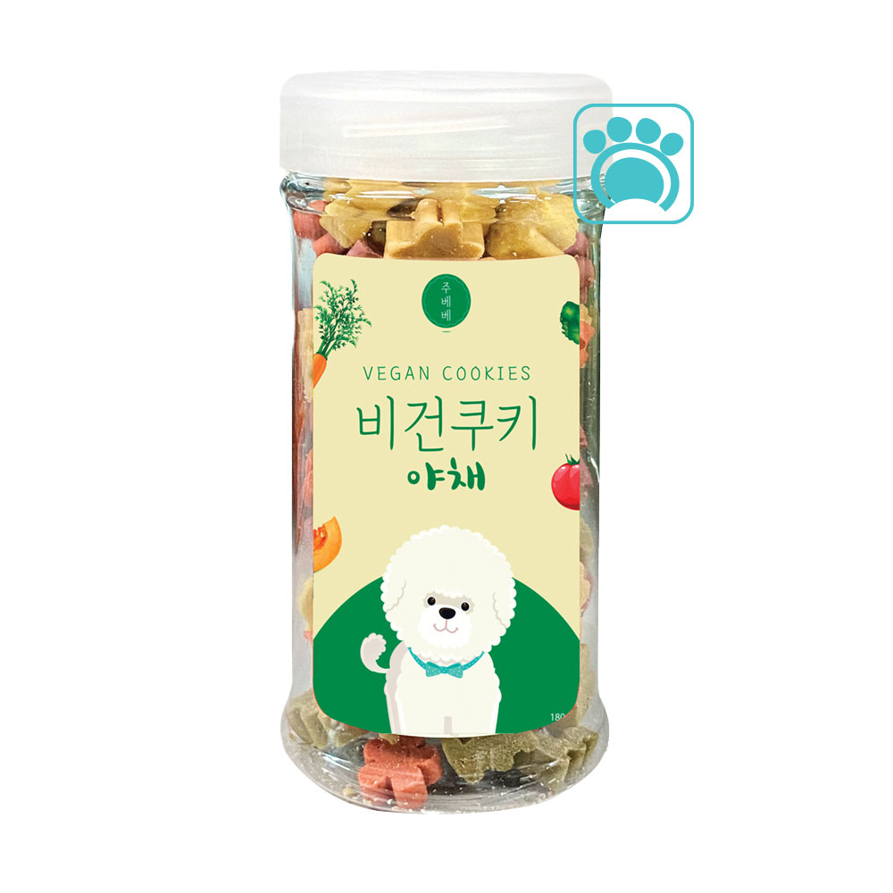 강아지췌장염간식 신부전간식 요로 결석 야채 노견