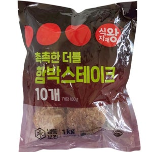 식자재왕 더블함박스테이크 100g 10개 1kg 떡갈비