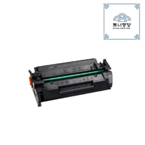 캐논 LBP 323X 대용량 재생토너 (칩장착) CRG-056H 10K