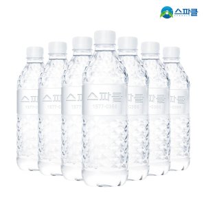 스파클500ml 최저가 가성비상품