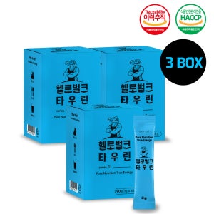 헬로벌크 타우린 피로회복제 스테미너 불균형 3박스 90일분
