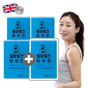 [1개 추가 증정] 헬로벌크 타우린 피로회복제 스테미너 불균형 30포, 4개