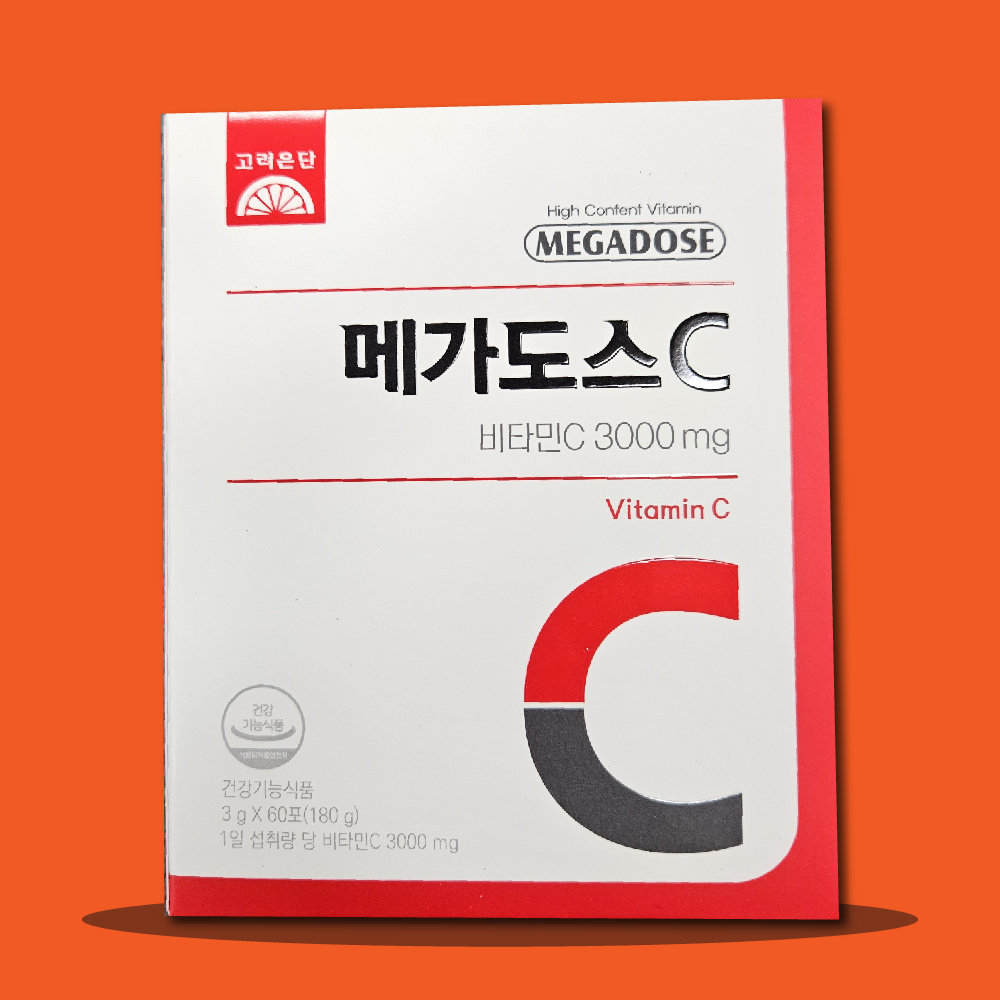 고려은단 메가도스 비타민C 3000 고함량 <b>비타민씨</b> 영국산비타민c 가루 2개월