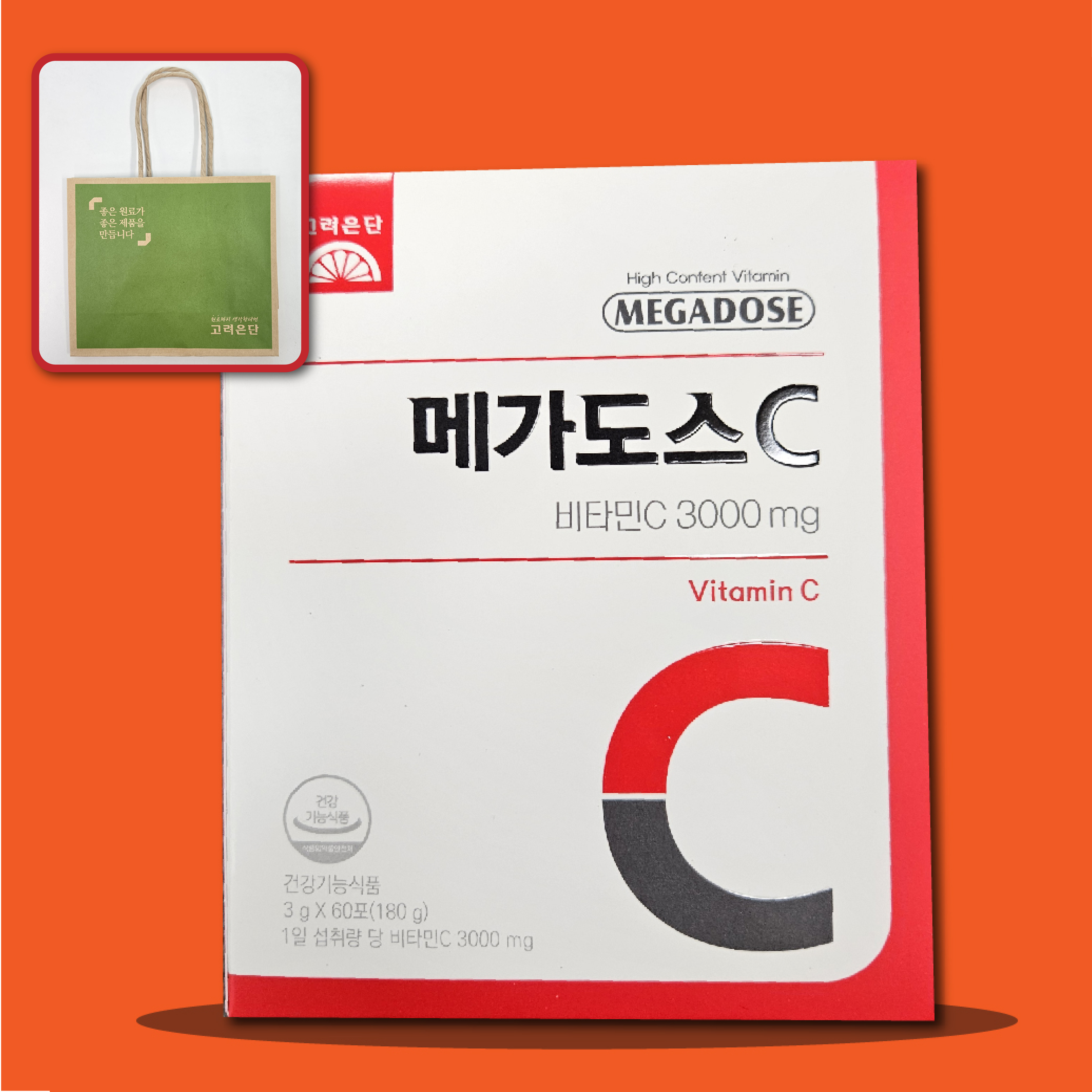 고려은단 메가도스 비타민C 3000 고함량 비타민씨 영국산비타민c 가루 2개월