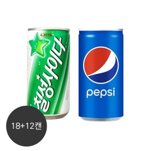 롯데칠성 사이다+펩시 190ml (18+12캔)