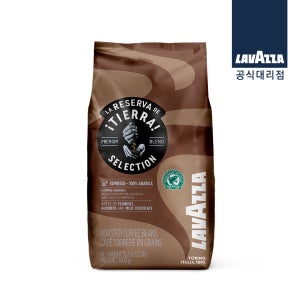 티에라 셀렉션 1kg 원두 (홀빈) 소비기한 2027년 04월
