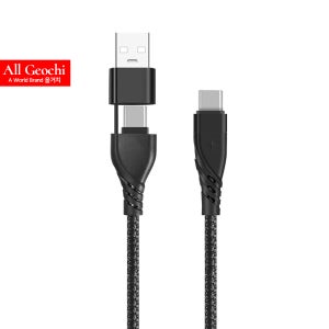 CtoC케이블 USB-A 연결 65W 안드로이드오토케이블 데이터전송 2in1 멀티