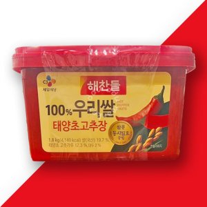 해찬들태양초우리쌀고추장 최저가 가성비상품