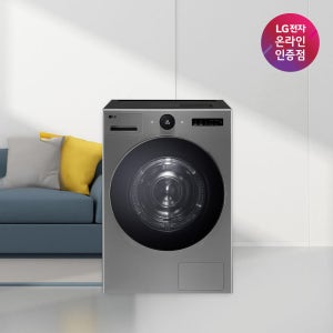LG전자 트롬 오브제컬렉션 건조기 RD22VS 22kg