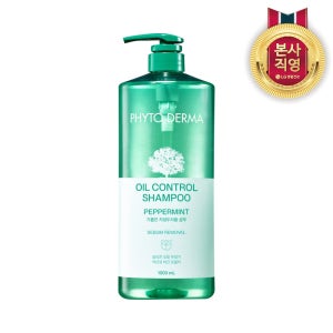 [지성 두피케어]엘라스틴 피토더마 오일 컨트롤 샴푸 1000ml 1개