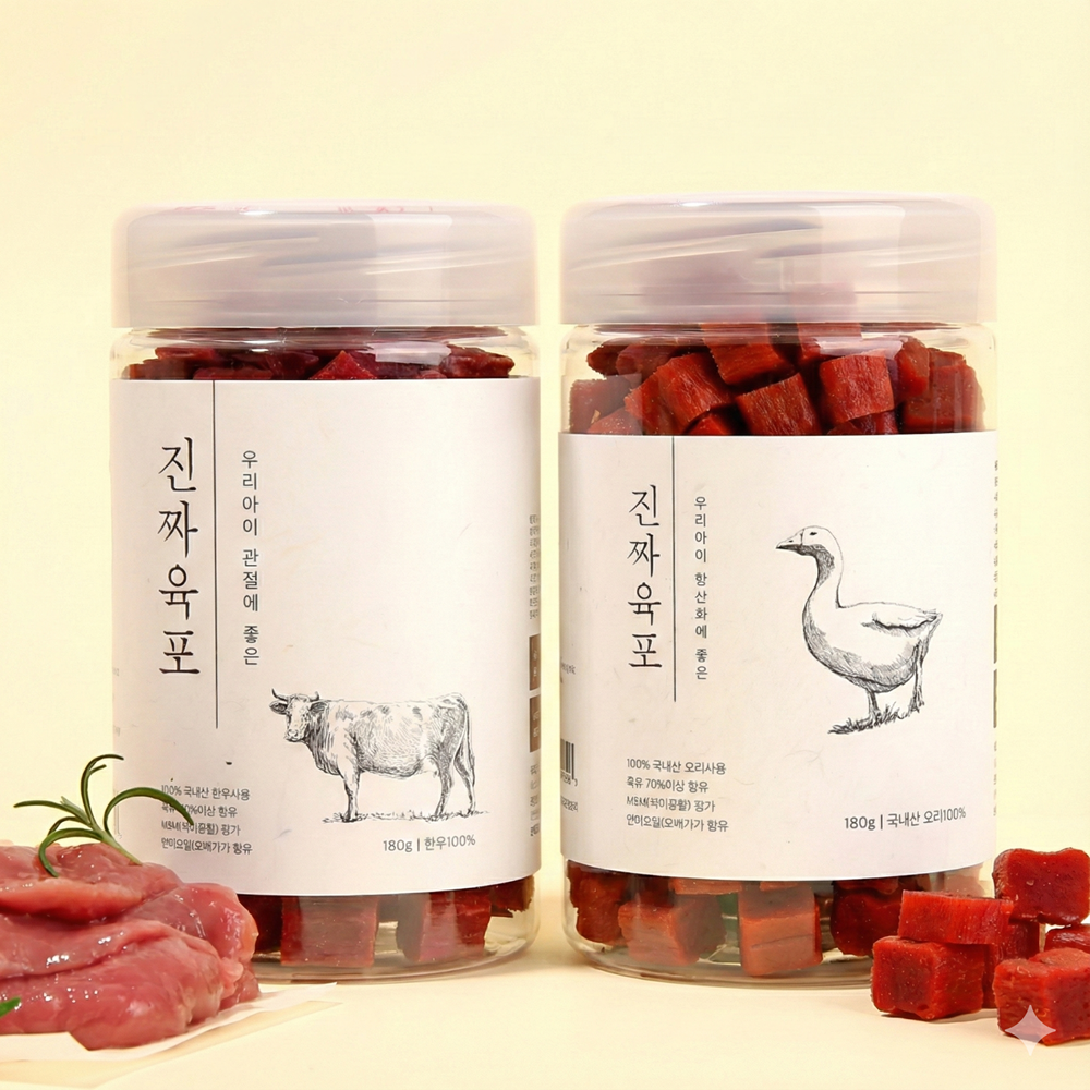 [1+1] 진짜육포 강아지 국내산 칭찬 보상 간식 소고기+오리고기 180g