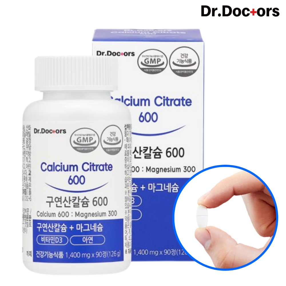 구연산 칼슘마그네슘비타민D 칼슘제 칼마디