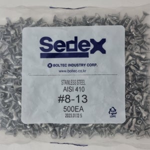 스텐피스 스텐직결나사 서스피스 접시머리 납작머리 4.2 x 13mm 500개(1봉)