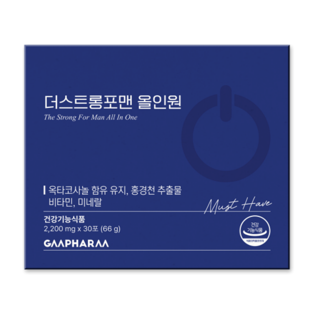 더스트롱포맨 올인원 남자 피로 회복 체력 종합 영양제 옥타코사놀 <b>홍경천 추출물</b>